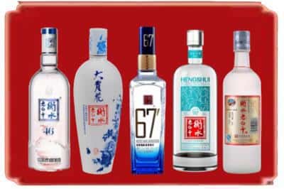 河源市回收衡水老白干